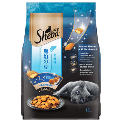 Sheba® Salmon Flavour Dry Cat Food